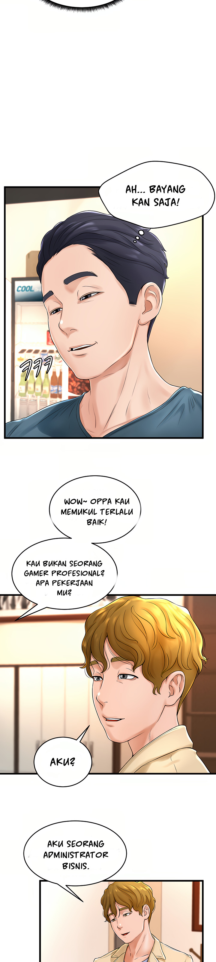 Billiard Room Love: Chapter chapter-11 - Page 17