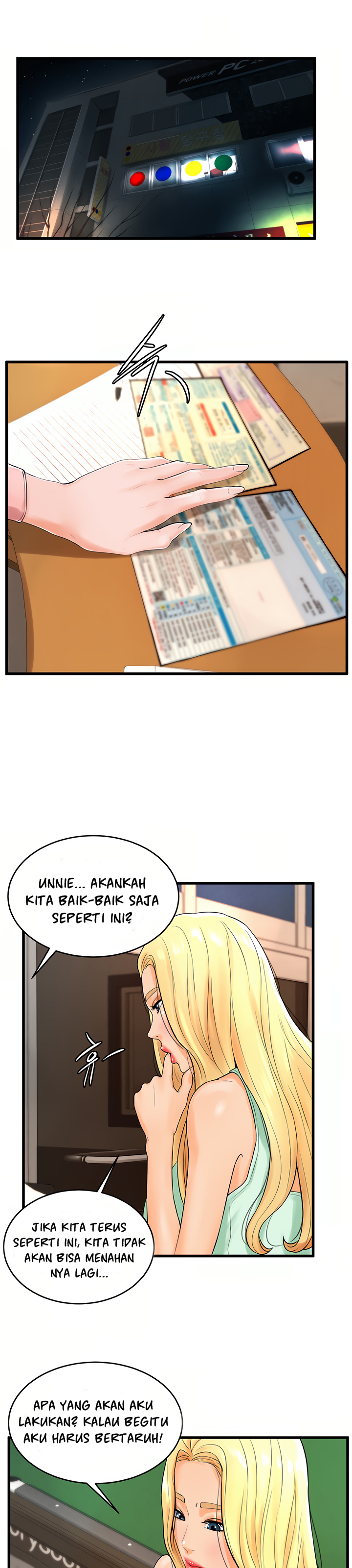 Billiard Room Love: Chapter chapter-11 - Page 19