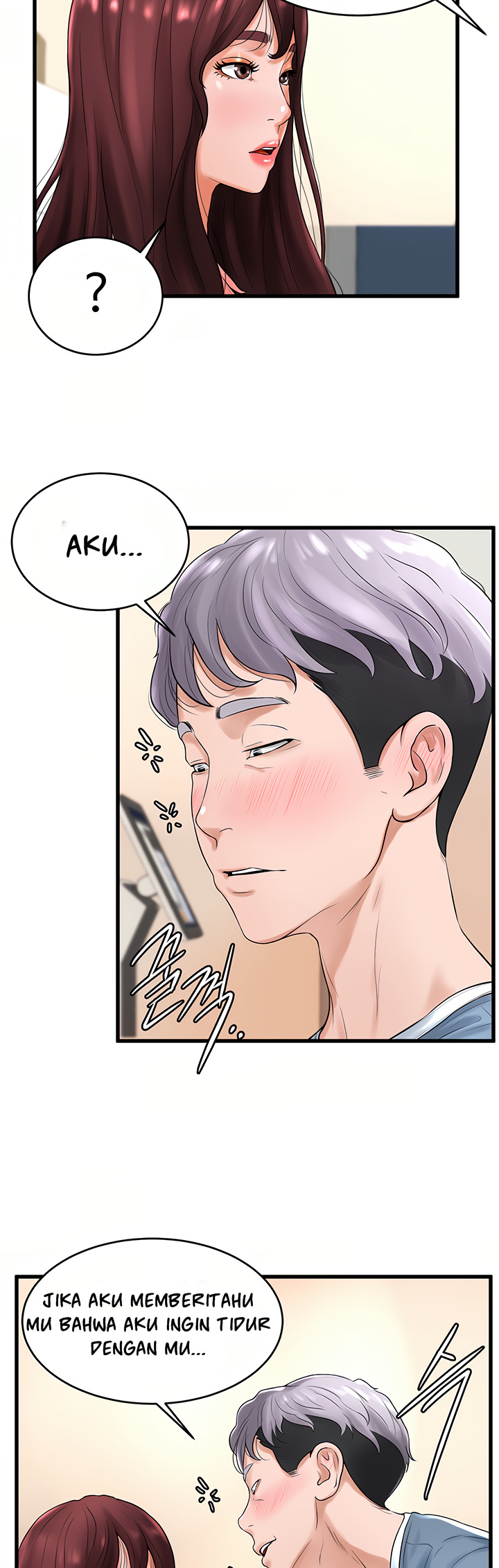 Billiard Room Love: Chapter chapter-11 - Page 25