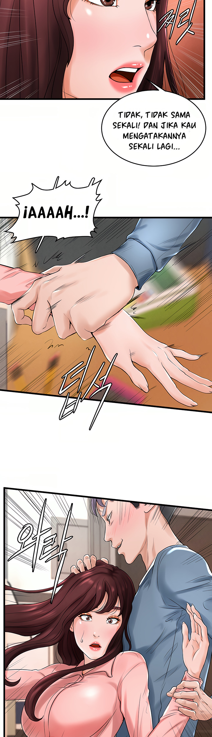 Billiard Room Love: Chapter chapter-11 - Page 27