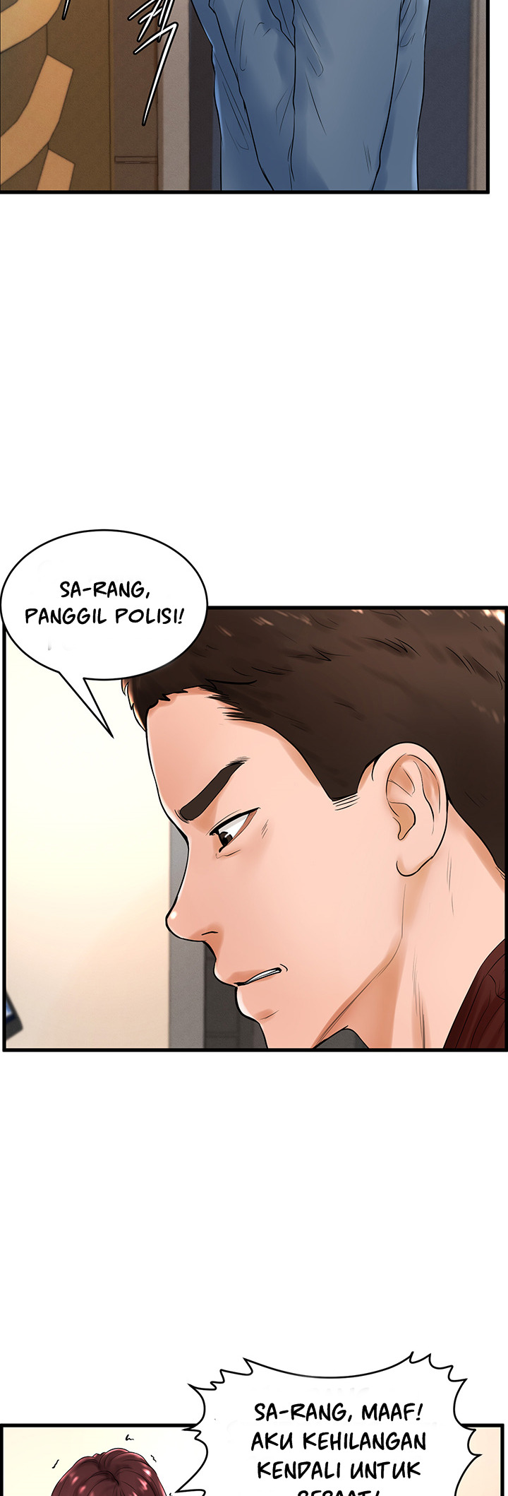 Billiard Room Love: Chapter chapter-12 - Page 6