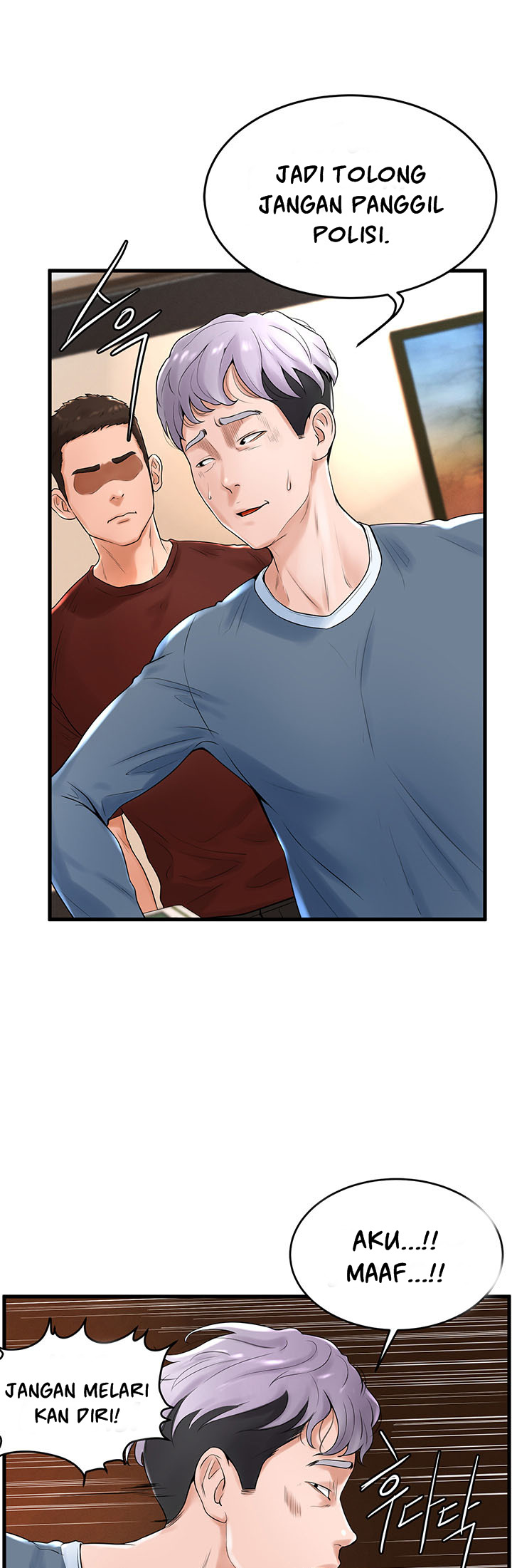 Billiard Room Love: Chapter chapter-12 - Page 8