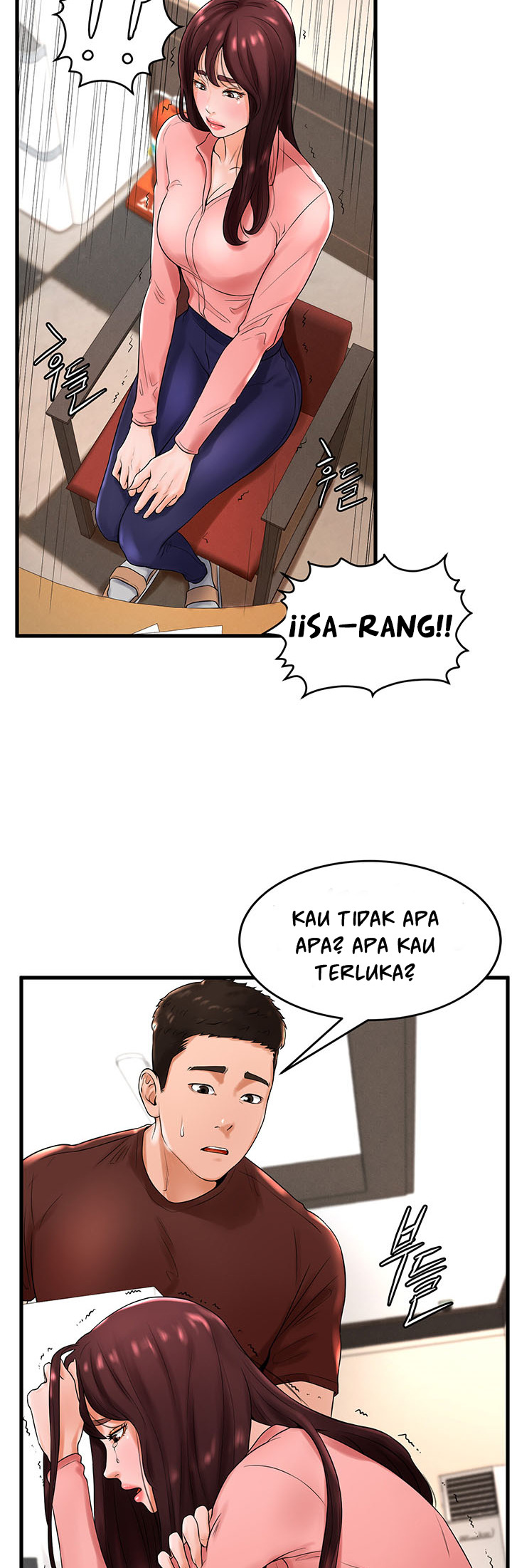 Billiard Room Love: Chapter chapter-12 - Page 10