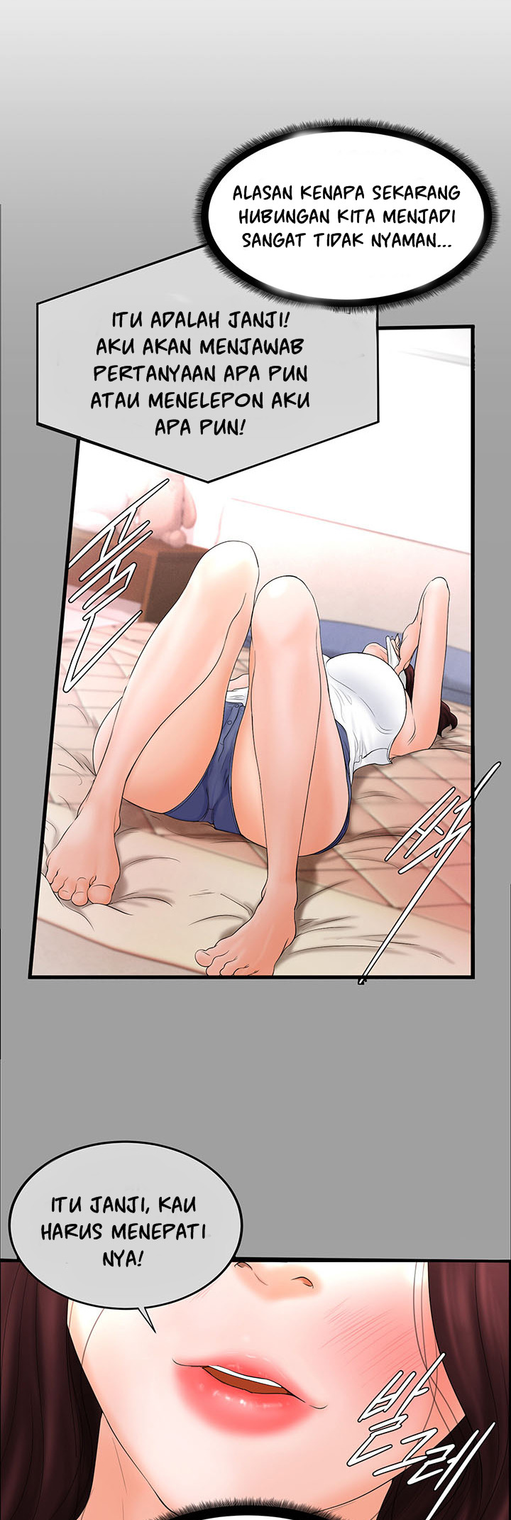 Billiard Room Love: Chapter chapter-12 - Page 17