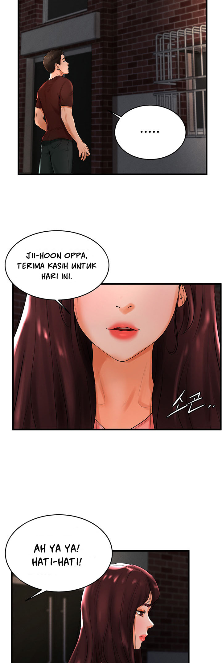Billiard Room Love: Chapter chapter-12 - Page 19