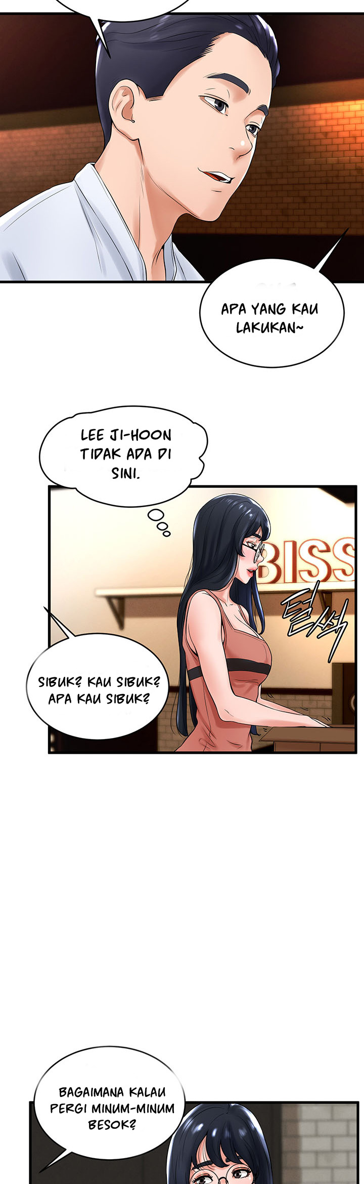 Billiard Room Love: Chapter chapter-12 - Page 23