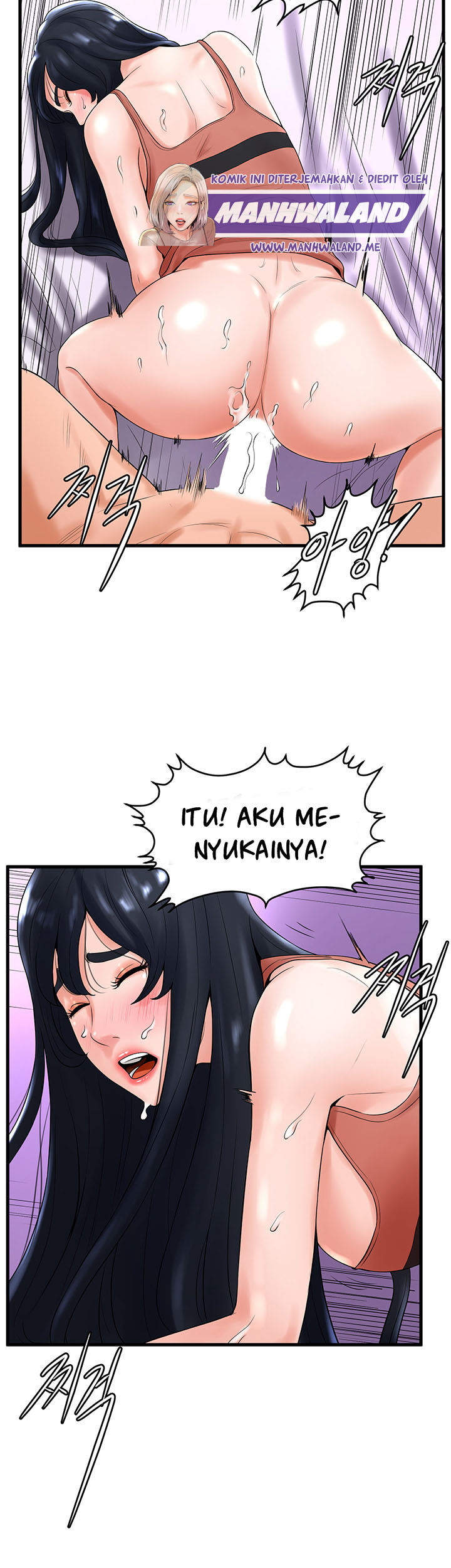 Billiard Room Love: Chapter chapter-12 - Page 40