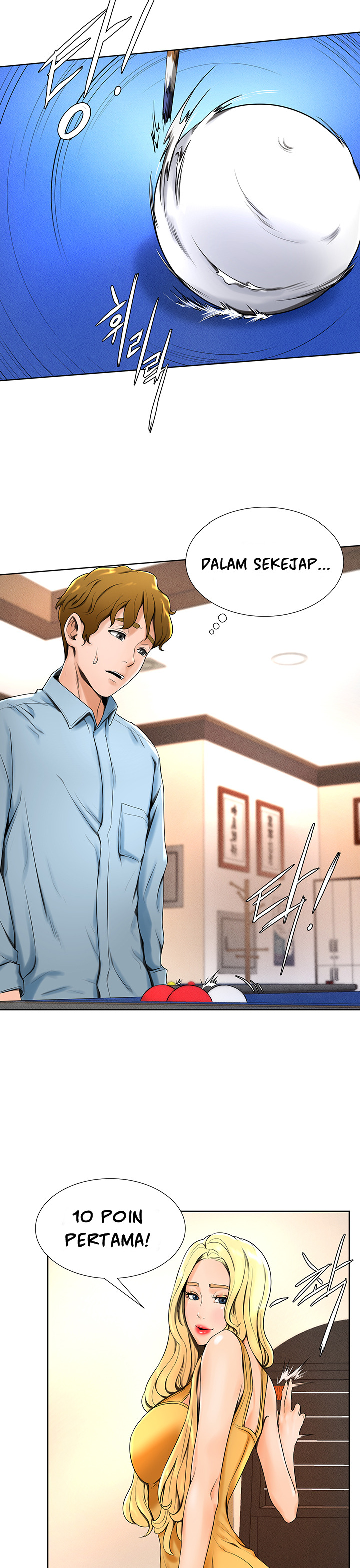 Billiard Room Love: Chapter chapter-14 - Page 12