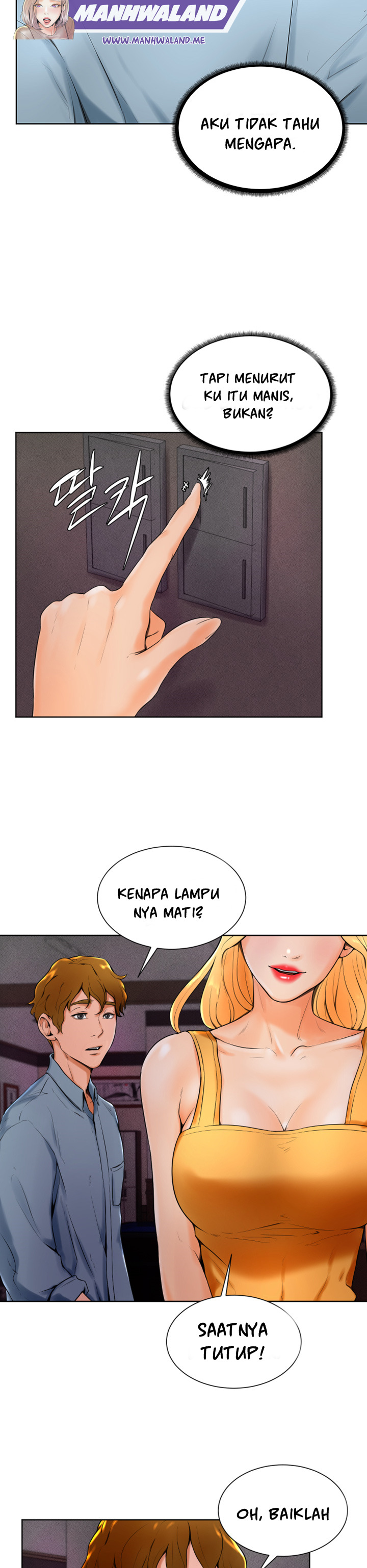 Billiard Room Love: Chapter chapter-14 - Page 19