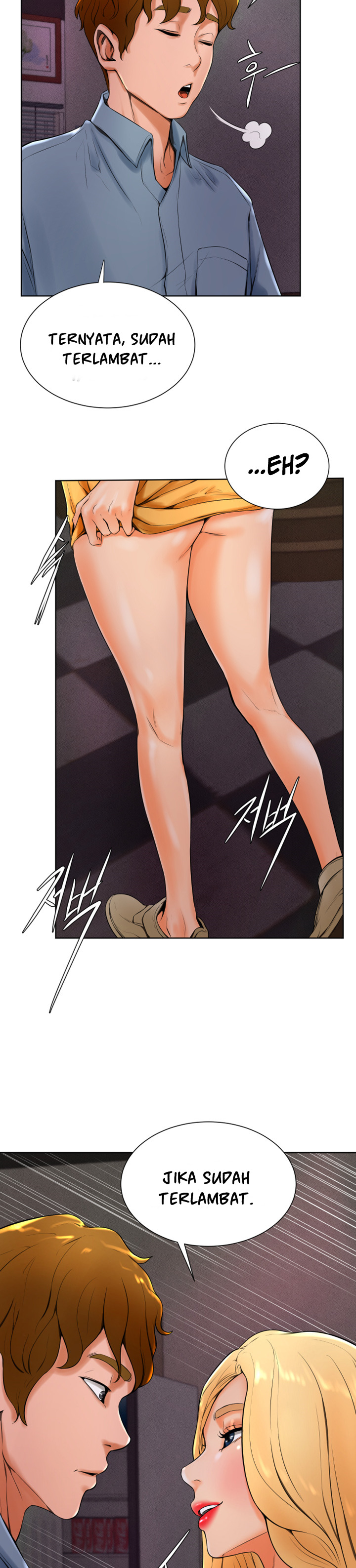Billiard Room Love: Chapter chapter-14 - Page 20
