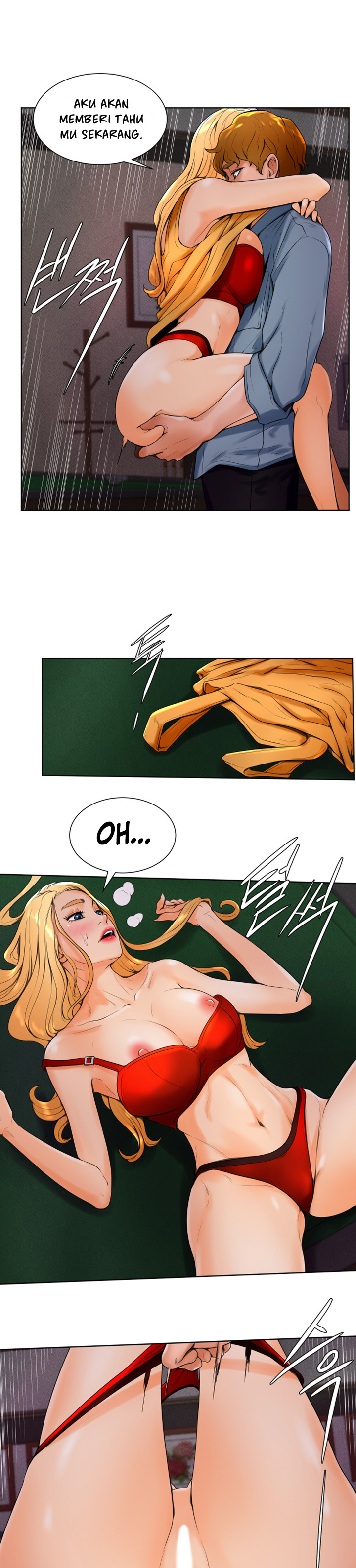 Billiard Room Love: Chapter chapter-14 - Page 23