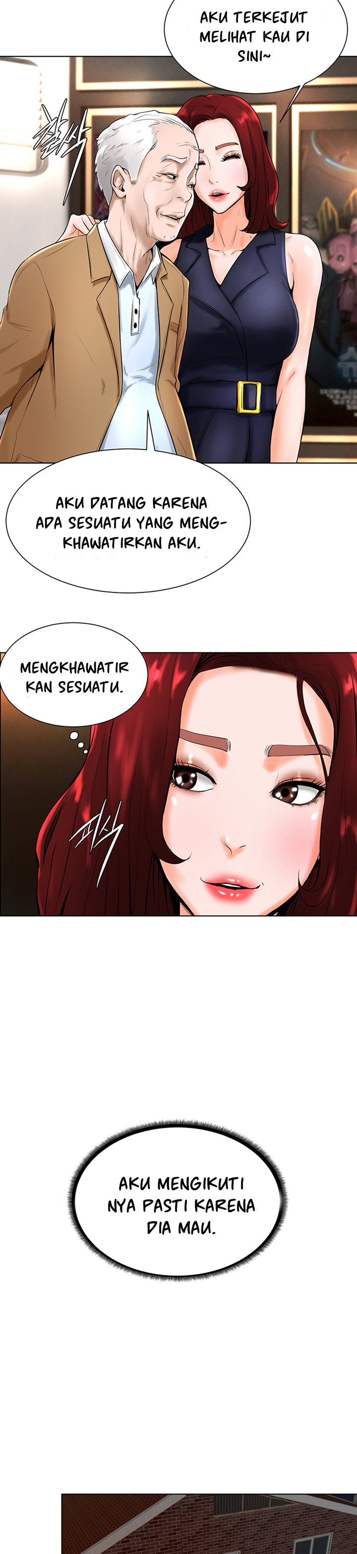Billiard Room Love: Chapter chapter-15 - Page 11