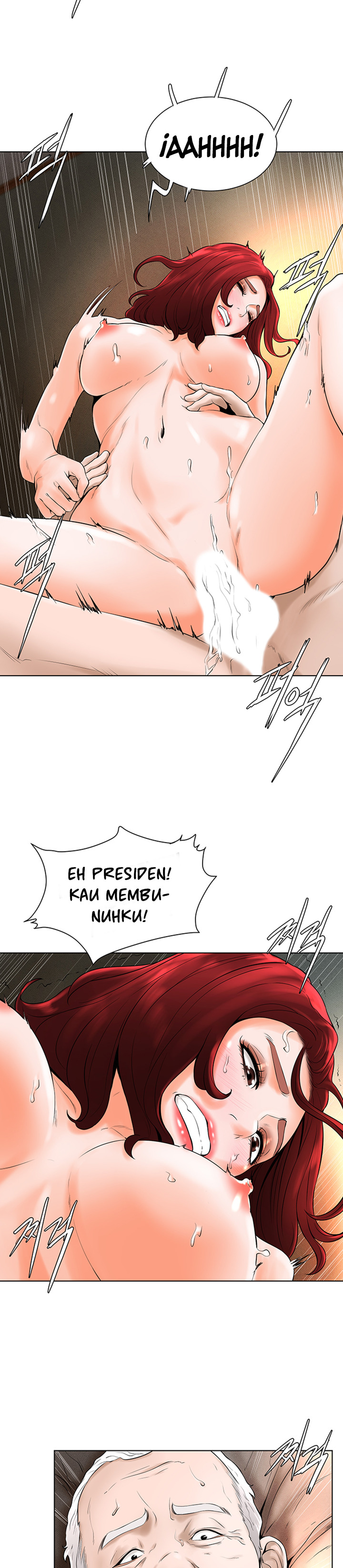 Billiard Room Love: Chapter chapter-15 - Page 16
