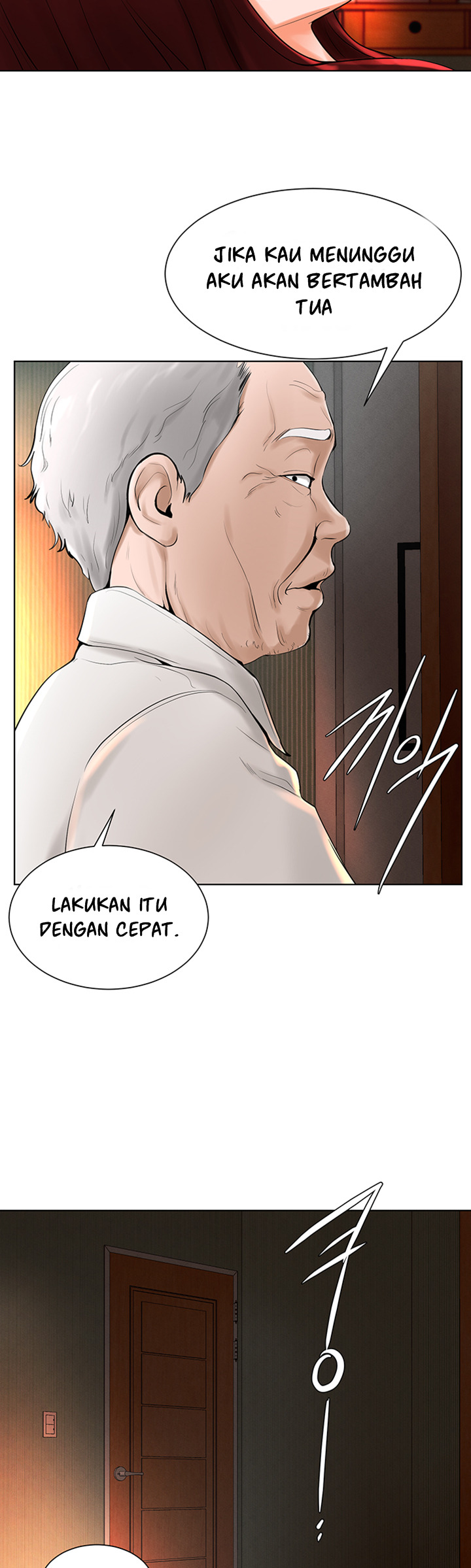 Billiard Room Love: Chapter chapter-15 - Page 20