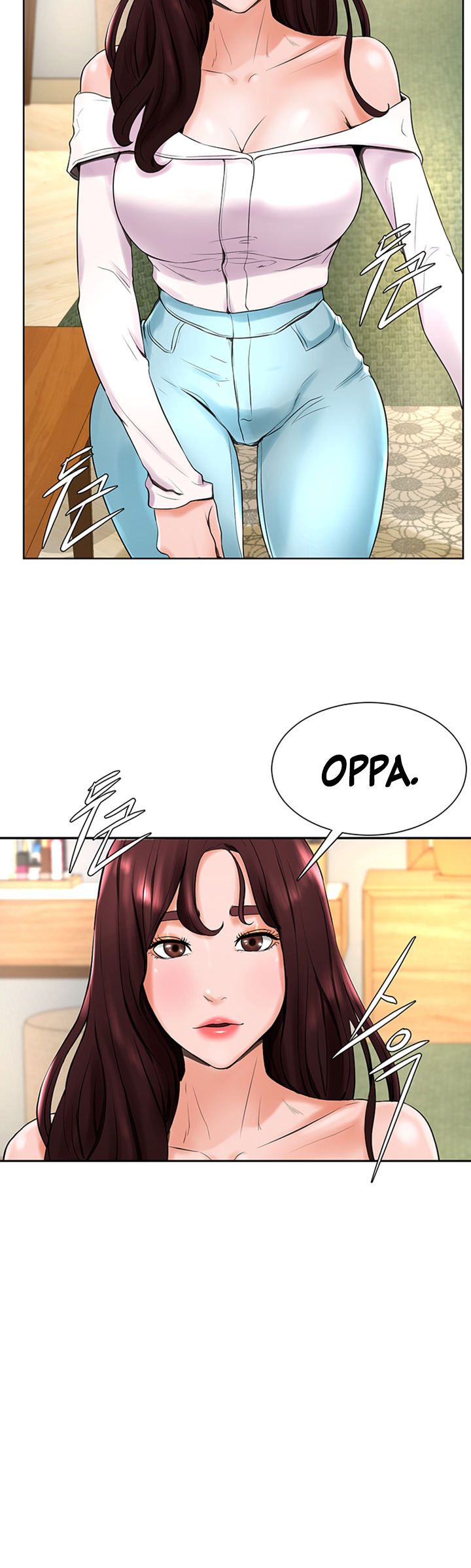 Billiard Room Love: Chapter chapter-15 - Page 23