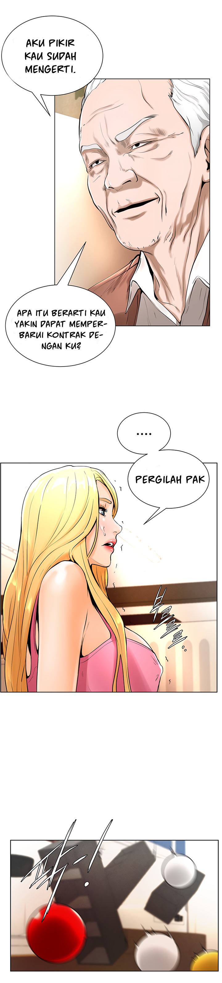 Billiard Room Love: Chapter chapter-17 - Page 7