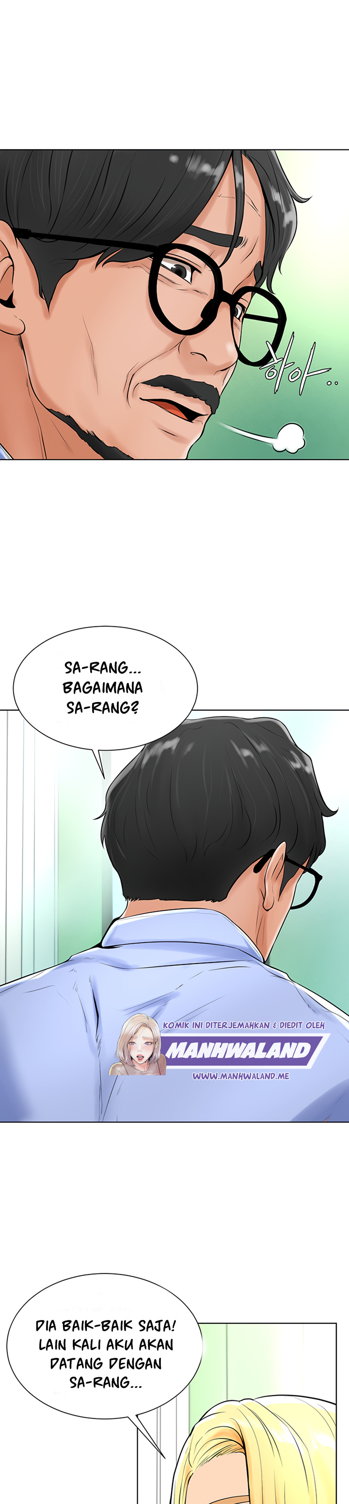 Billiard Room Love: Chapter chapter-17 - Page 12