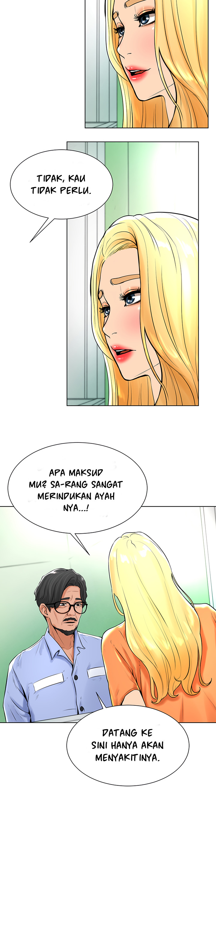 Billiard Room Love: Chapter chapter-17 - Page 13