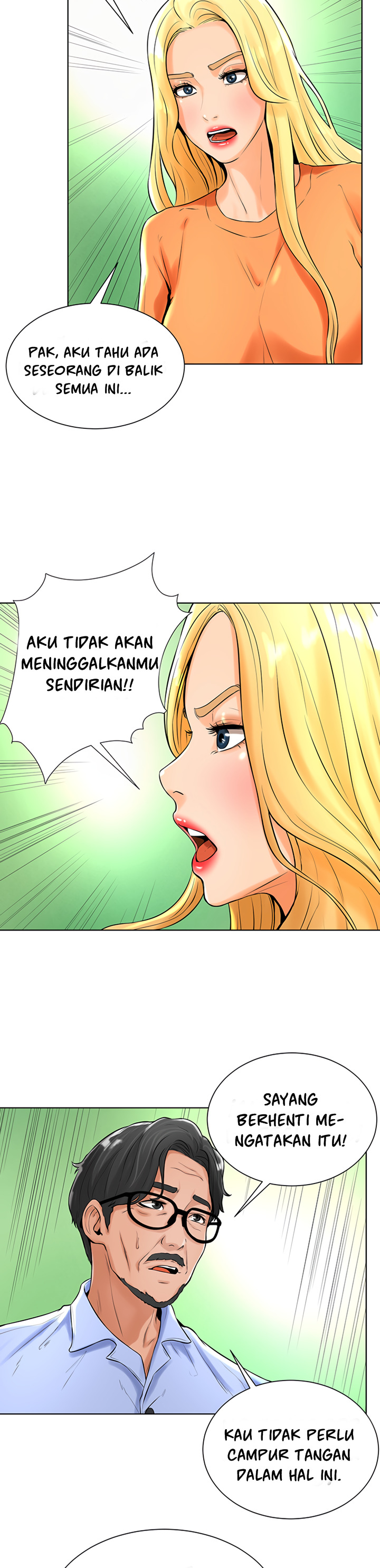 Billiard Room Love: Chapter chapter-17 - Page 15