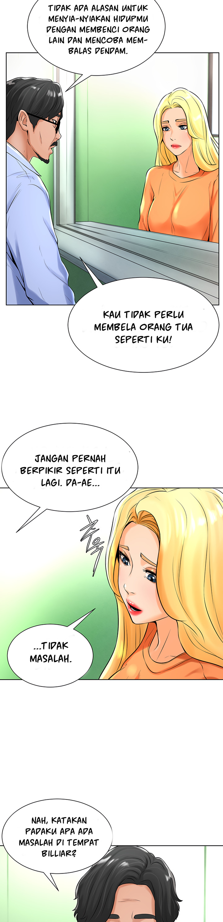 Billiard Room Love: Chapter chapter-17 - Page 16