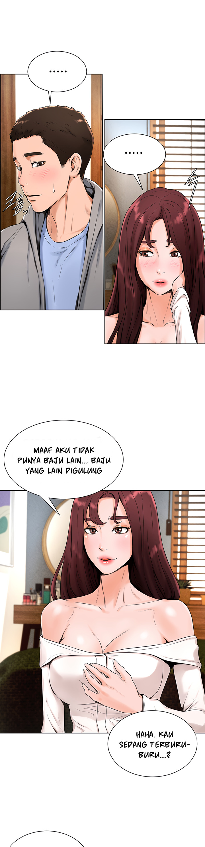 Billiard Room Love: Chapter chapter-17 - Page 23