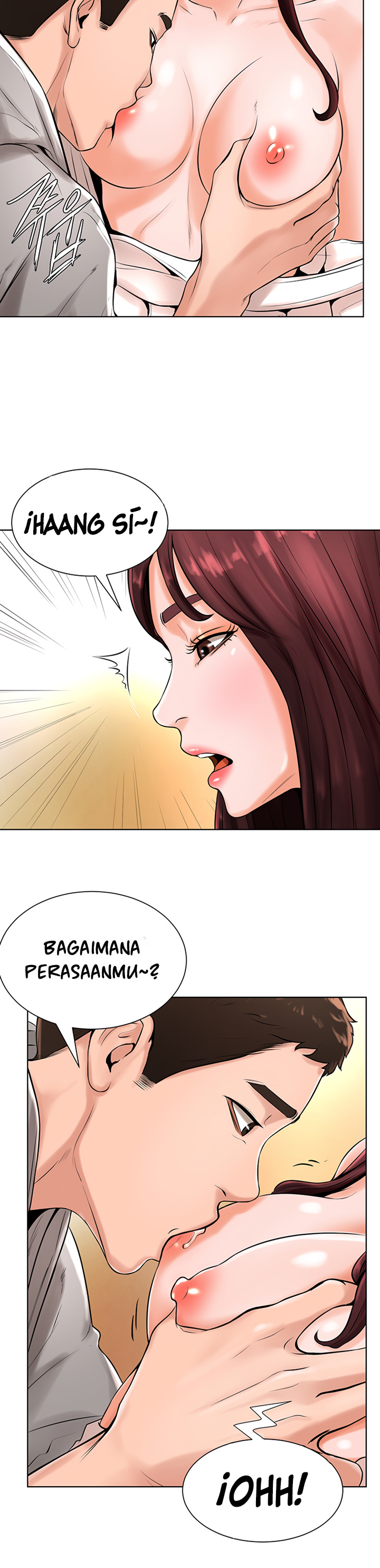 Billiard Room Love: Chapter chapter-17 - Page 25