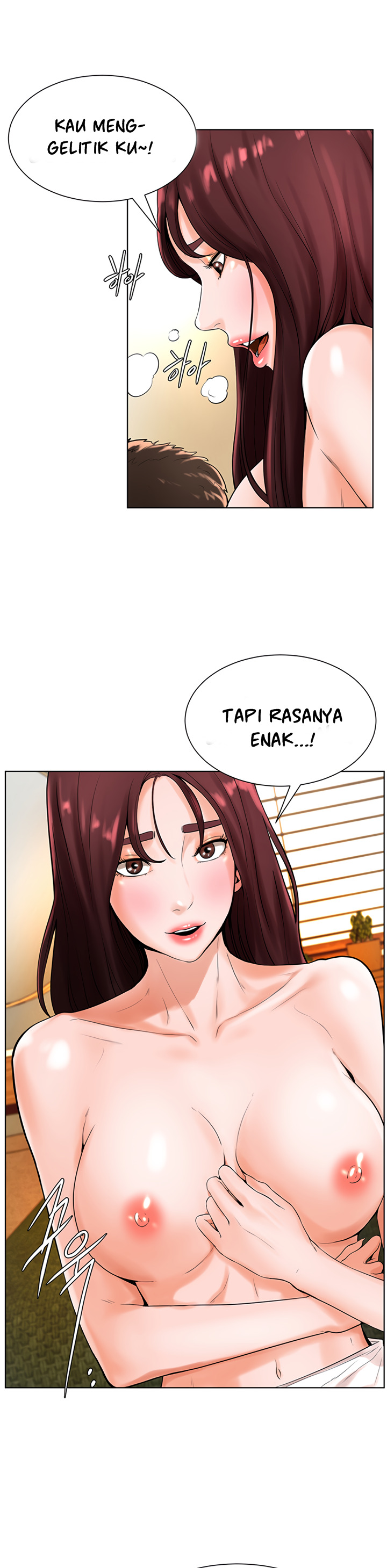 Billiard Room Love: Chapter chapter-17 - Page 26
