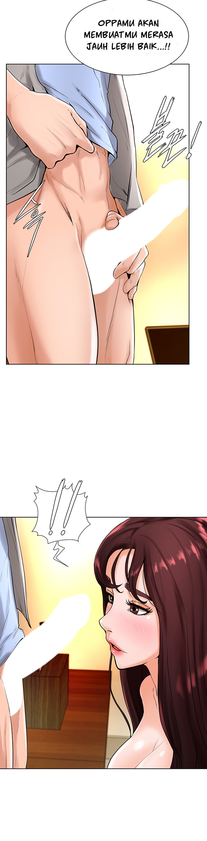 Billiard Room Love: Chapter chapter-17 - Page 27