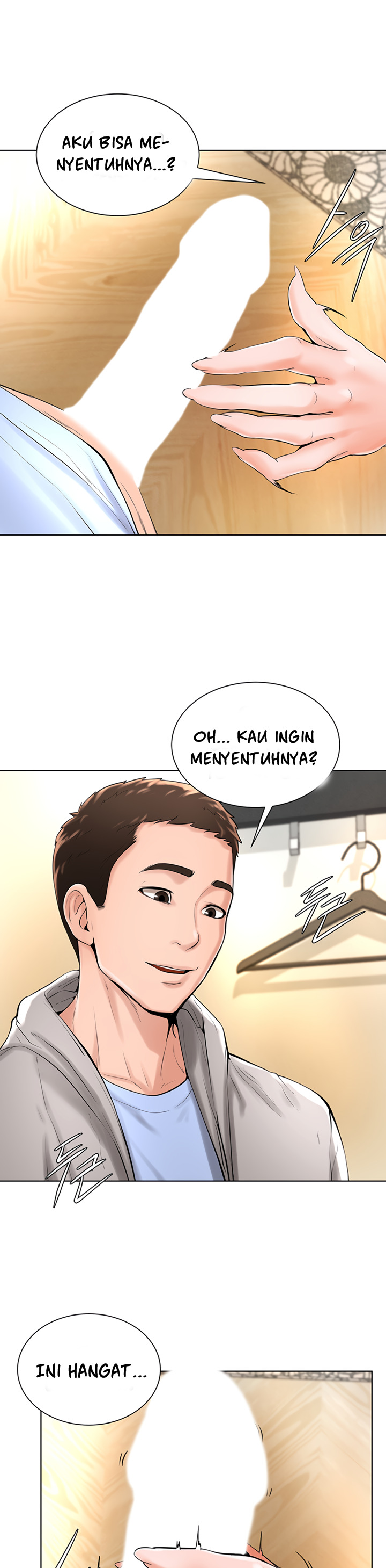 Billiard Room Love: Chapter chapter-17 - Page 28