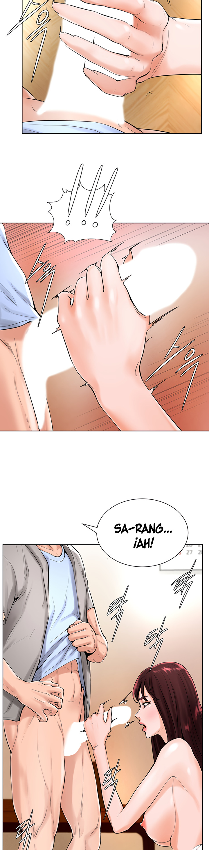 Billiard Room Love: Chapter chapter-17 - Page 29