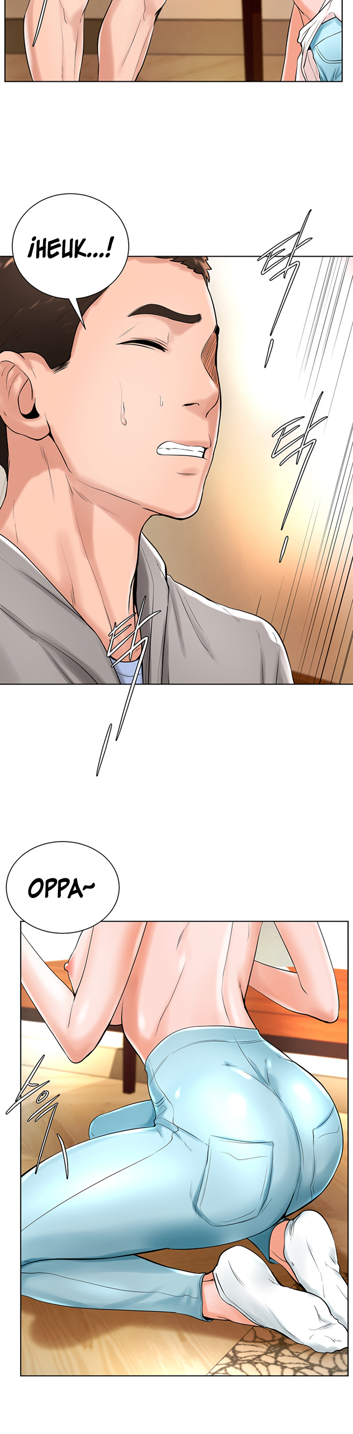 Billiard Room Love: Chapter chapter-17 - Page 30