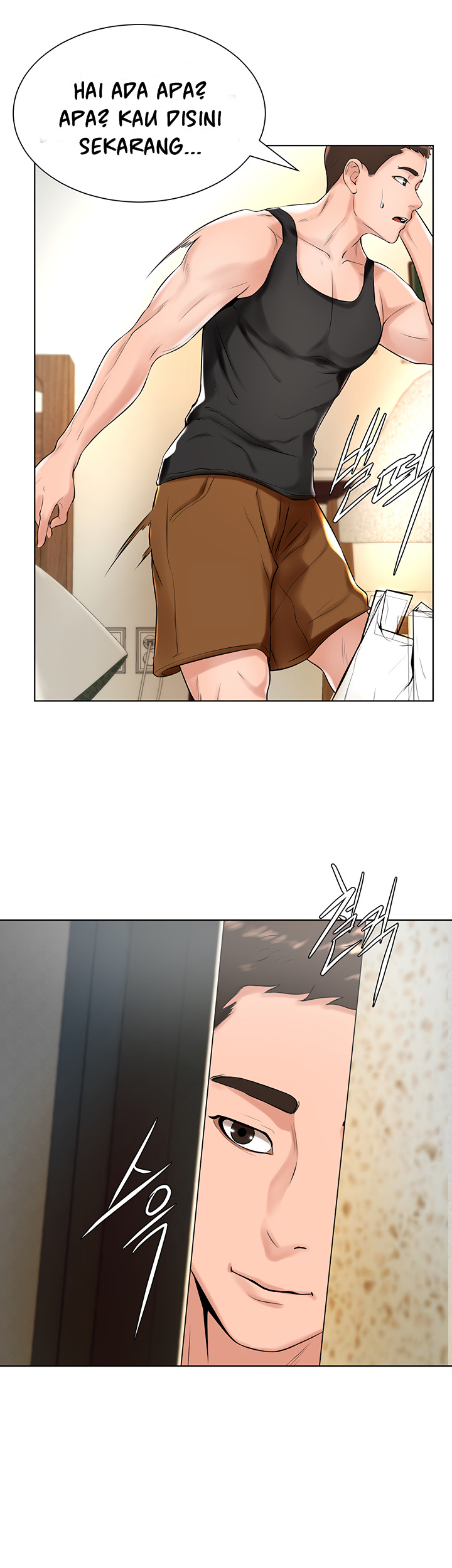 Billiard Room Love: Chapter chapter-17 - Page 34