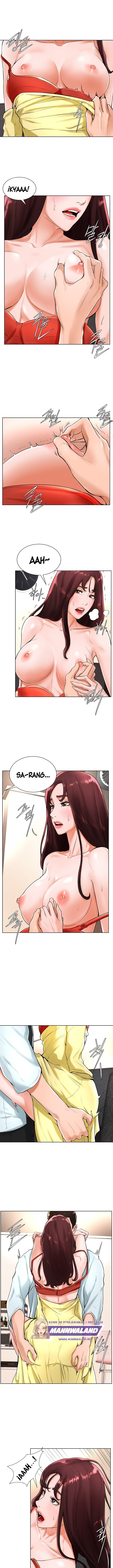 Billiard Room Love: Chapter chapter-20 - Page 3