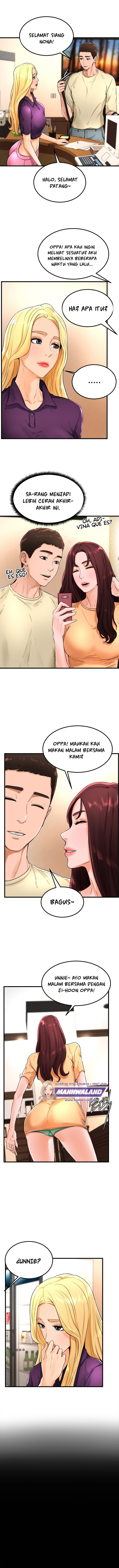Billiard Room Love: Chapter chapter-21 - Page 6
