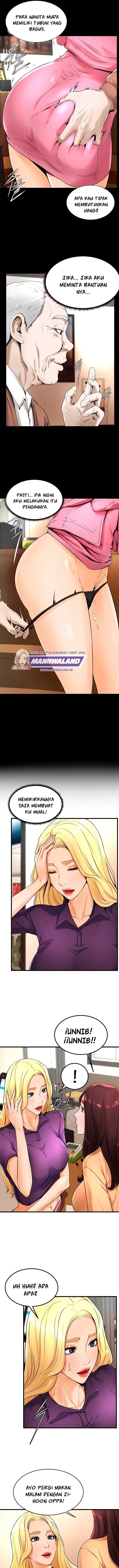 Billiard Room Love: Chapter chapter-21 - Page 7