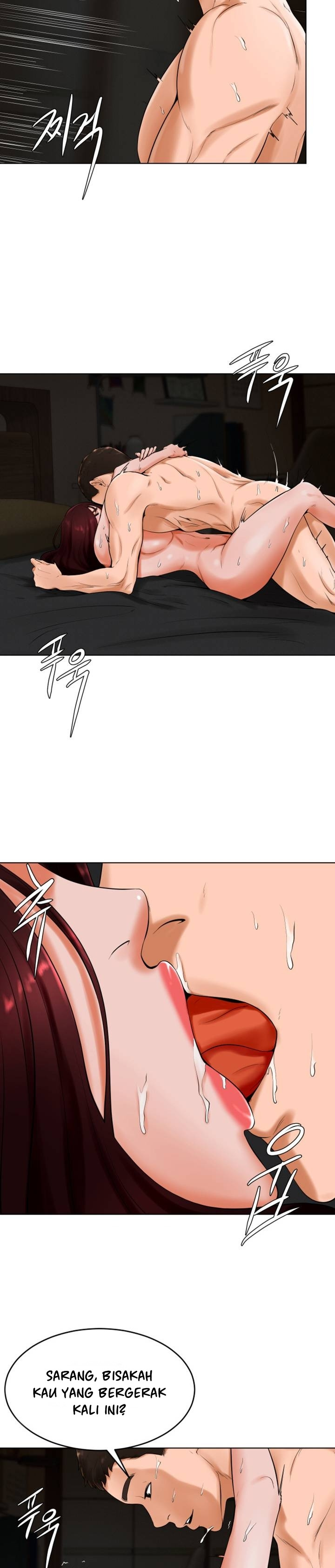 Billiard Room Love: Chapter chapter-25 - Page 6