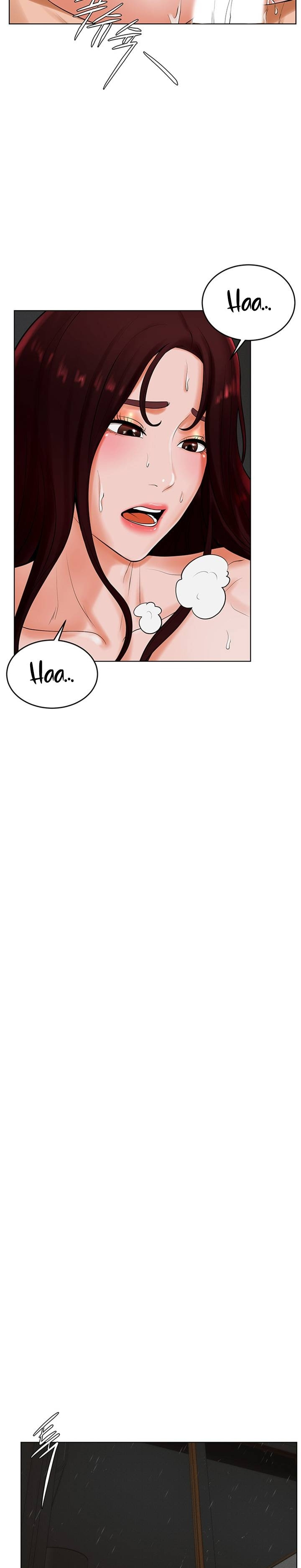 Billiard Room Love: Chapter chapter-25 - Page 14