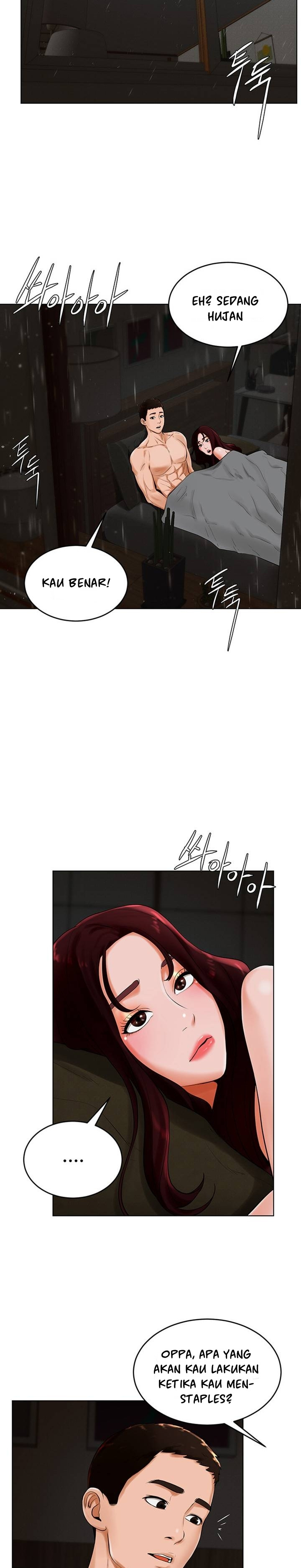 Billiard Room Love: Chapter chapter-25 - Page 15