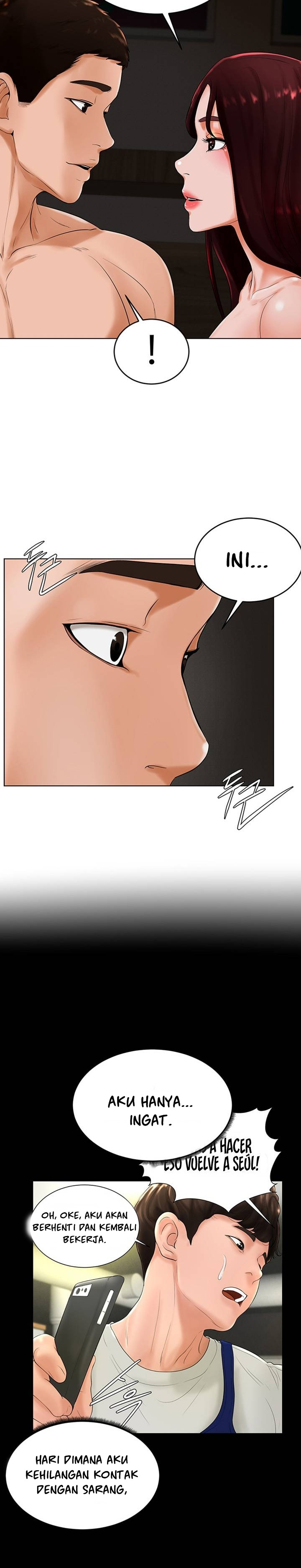 Billiard Room Love: Chapter chapter-25 - Page 17