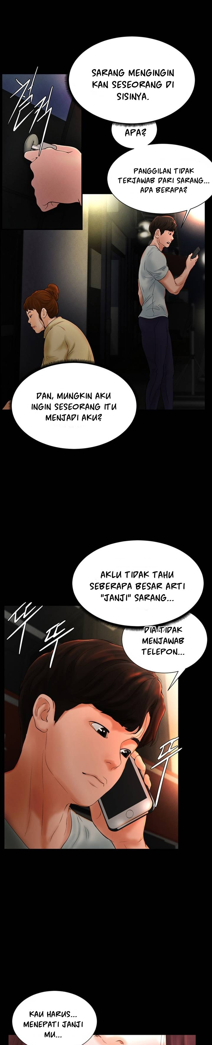 Billiard Room Love: Chapter chapter-25 - Page 18