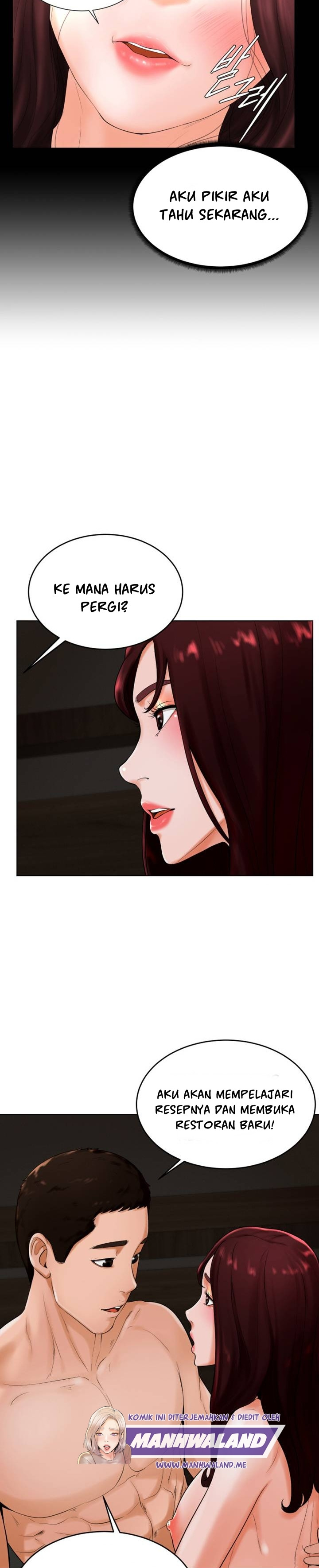 Billiard Room Love: Chapter chapter-25 - Page 19