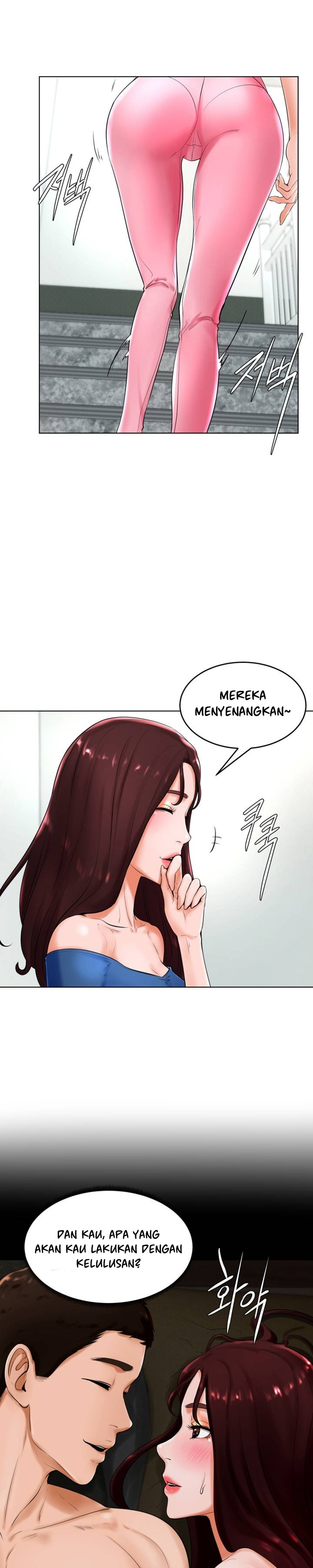Billiard Room Love: Chapter chapter-25 - Page 22