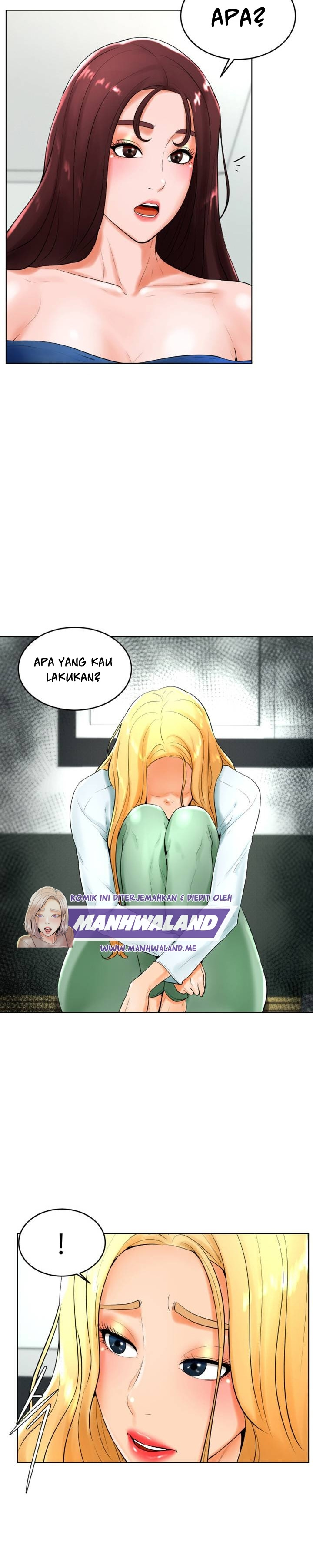 Billiard Room Love: Chapter chapter-25 - Page 24