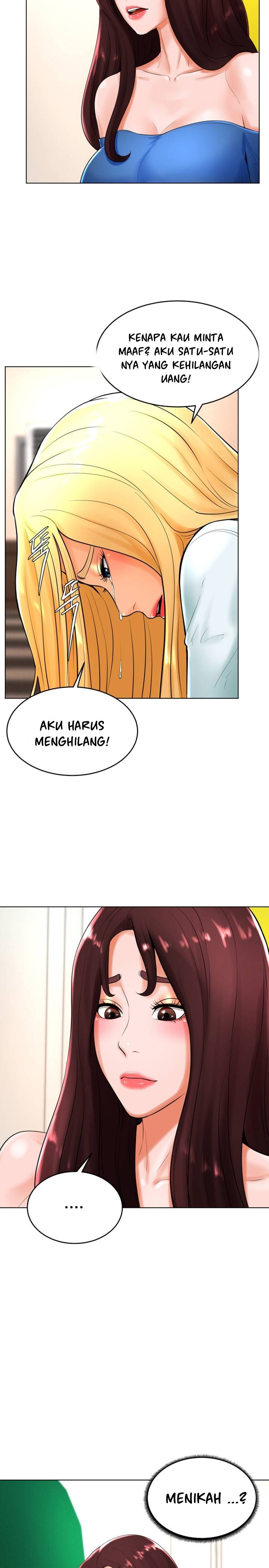 Billiard Room Love: Chapter chapter-25 - Page 27