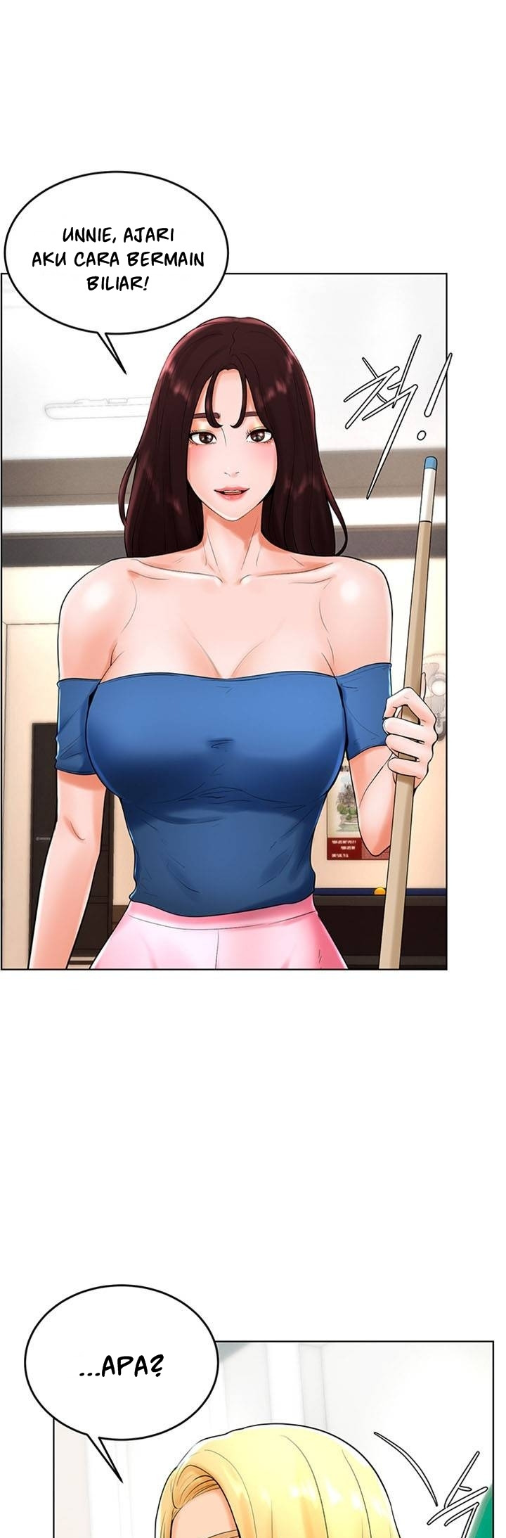 Billiard Room Love: Chapter chapter-26 - Page 2