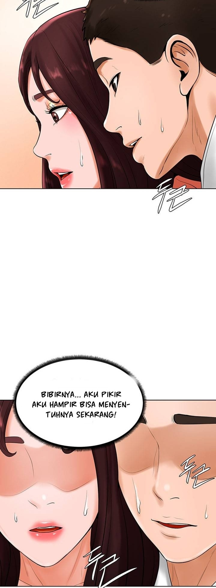 Billiard Room Love: Chapter chapter-26 - Page 21