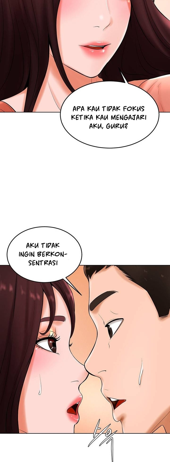 Billiard Room Love: Chapter chapter-26 - Page 25