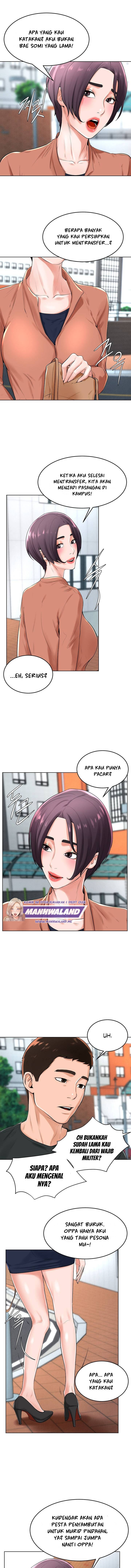 Billiard Room Love: Chapter chapter-31 - Page 7