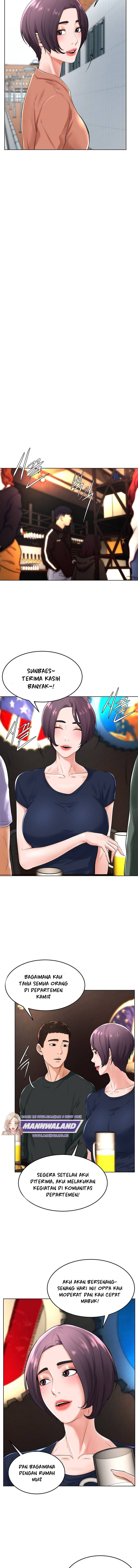 Billiard Room Love: Chapter chapter-31 - Page 8