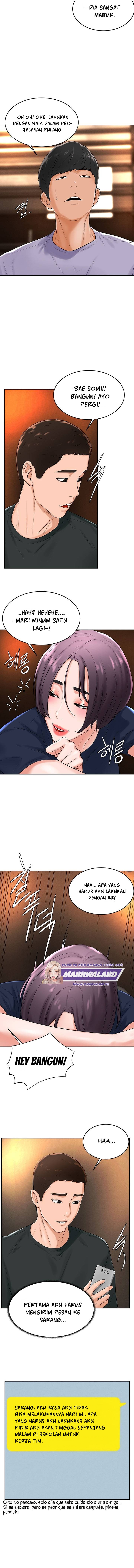 Billiard Room Love: Chapter chapter-31 - Page 11